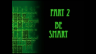 Be Smart Video